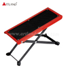 Footrest（AFT-501）