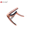  Metal Capo (GGC-03)