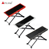 Footrest（AFT-501）