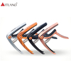  Metal Capo (GGC-03)