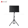 Middle Music Stand Without Holes(MS-250)