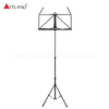High-grade Small Music Stand(MS-301)