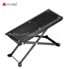 Footrest（AFT-501）