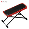 High-grade footrest（AFT-100）