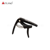 Ukulele Capo (GGC-07)