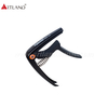  Metal Capo (GGC-03)