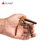 Classical Guitar Capo (GGC-04)