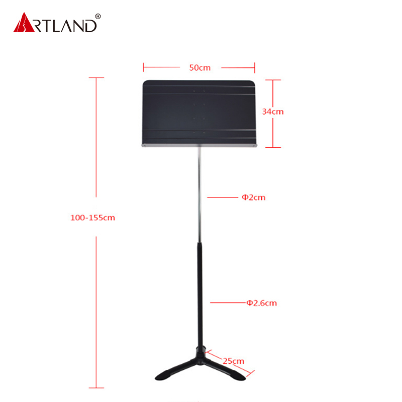 Conductor Music Sheet Stand(MS650)