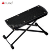 High-grade footrest（AFT-100）