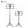 Small Music Stand With Metal Connect&Bigger Tube(MS-003)