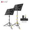 Foldable Music Sheet Stand（MS520）