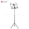 High-grade Small Music Stand(MS-301)