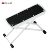 High-grade footrest（AFT-100）