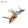 Classical Guitar Capo (GGC-04)